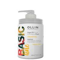 Ollin Basic Line Argana Extract Mask - Ollin маска для сияния и блеска волос с аргановым маслом